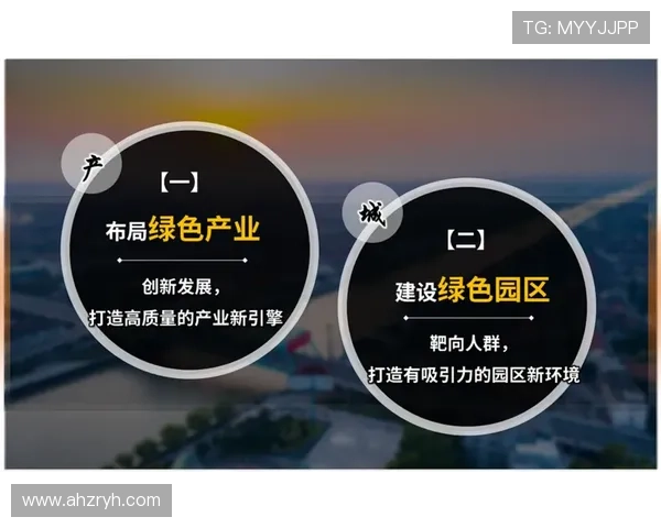 探寻杭州企业家创新实践与城市高质量发展驱动力的时代风貌全景式