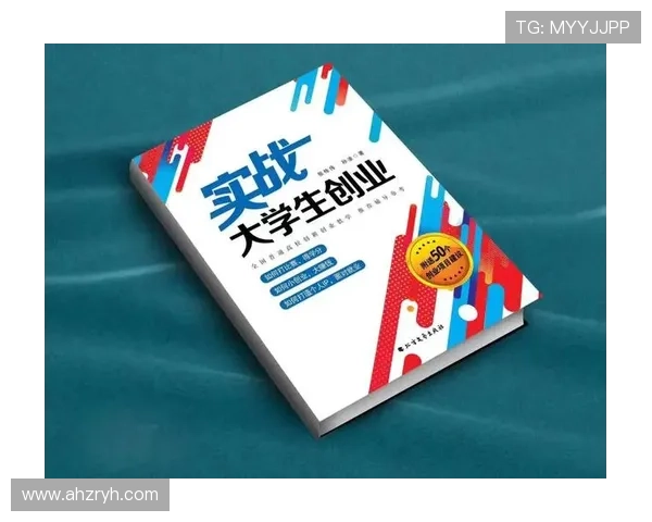 打造时尚帝国：从创业到引领潮流的服装企业家成功之路