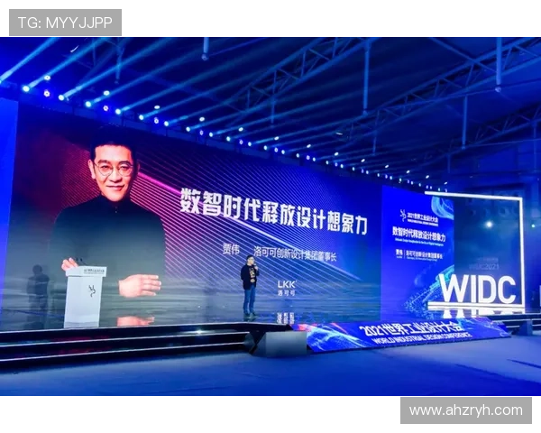 探寻属羊企业家如何以坚韧智慧引领创新潮流并开创时代崭新篇章