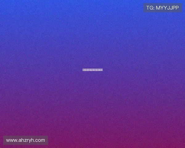 拜仁专注资深门将非费布鲁亨