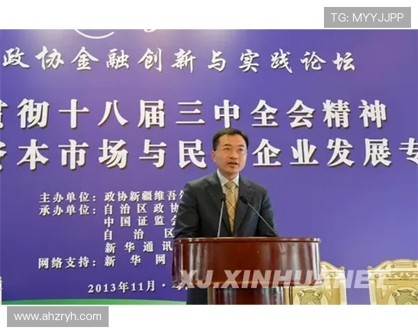 新疆换帅仍显差距终负深圳