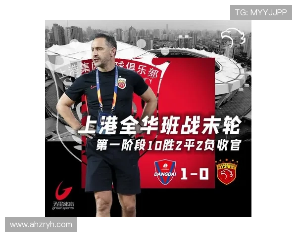 赛季收官虽遗憾仍要前行