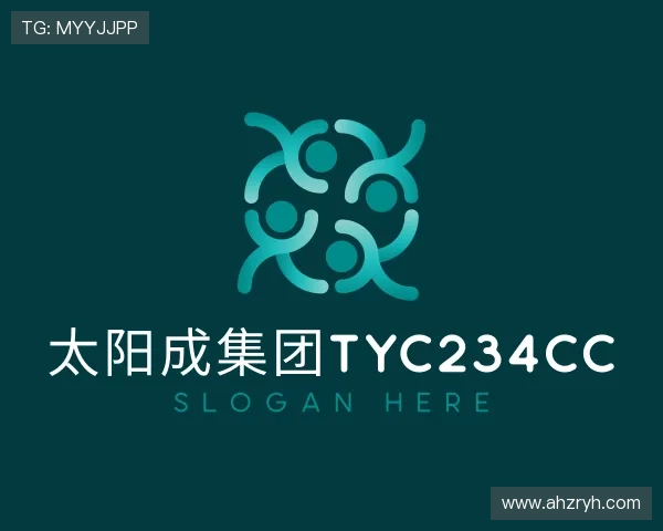介绍太阳成集团tyc234cc[主页]网址